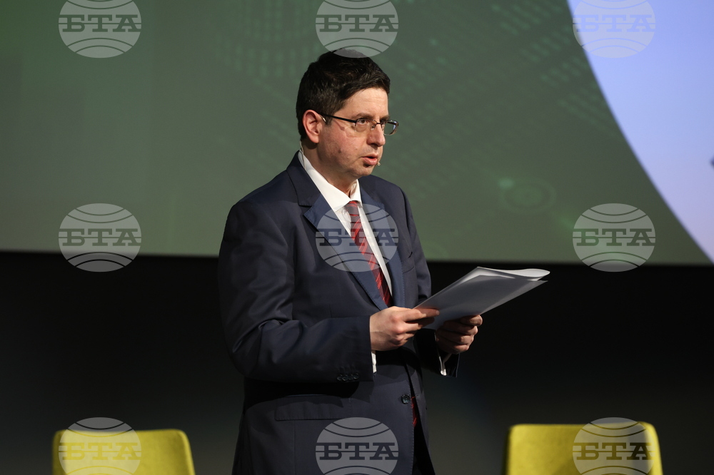 Бизнес конференция Banking Тoday