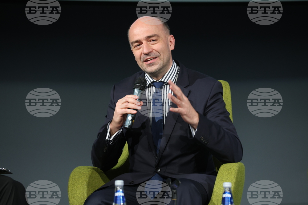 Бизнес конференция Banking Тoday