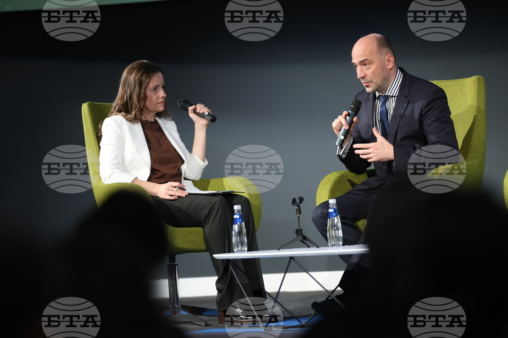 Бизнес конференция Banking Тoday