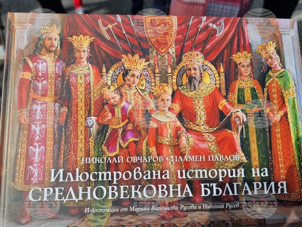 Перперикон - Илияна Йотова - посещение