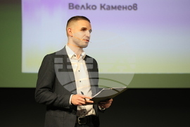 Бизнес конференция Banking Тoday