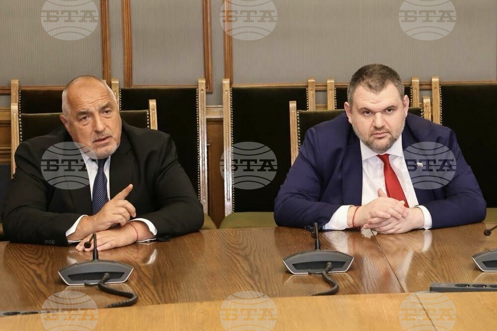 Делян Пеевски и Бойко Борисов към миньорите: Обещано и изпълнено!