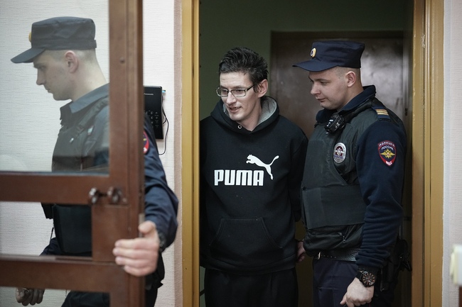 Американски гражданин е задържан в Русия за използване на нецензурни думи, съобщи в. "Комерсант"