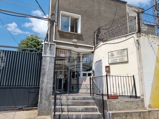 Задържан е и вторият избягал затворник в Ловеч