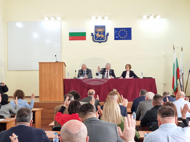 Кърджали - Общински съвет - заседание