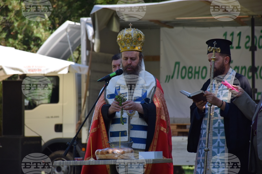 Благоевград - Ловно-рибарско дружество „Сокол 1911“ - годишнина