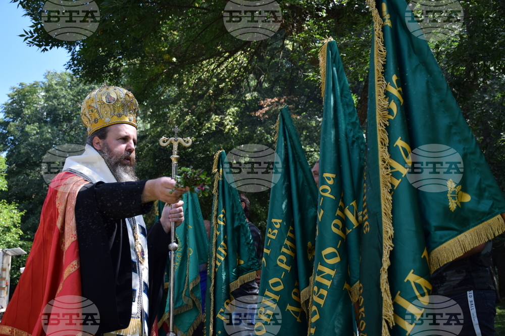 Благоевград - Ловно-рибарско дружество „Сокол 1911“ - митрополит Серафим - годишнина
