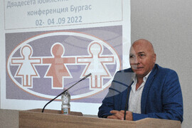 Бургас - юбилейна педиатрична конференция