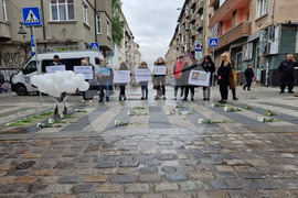 Протест - Филип Арсов