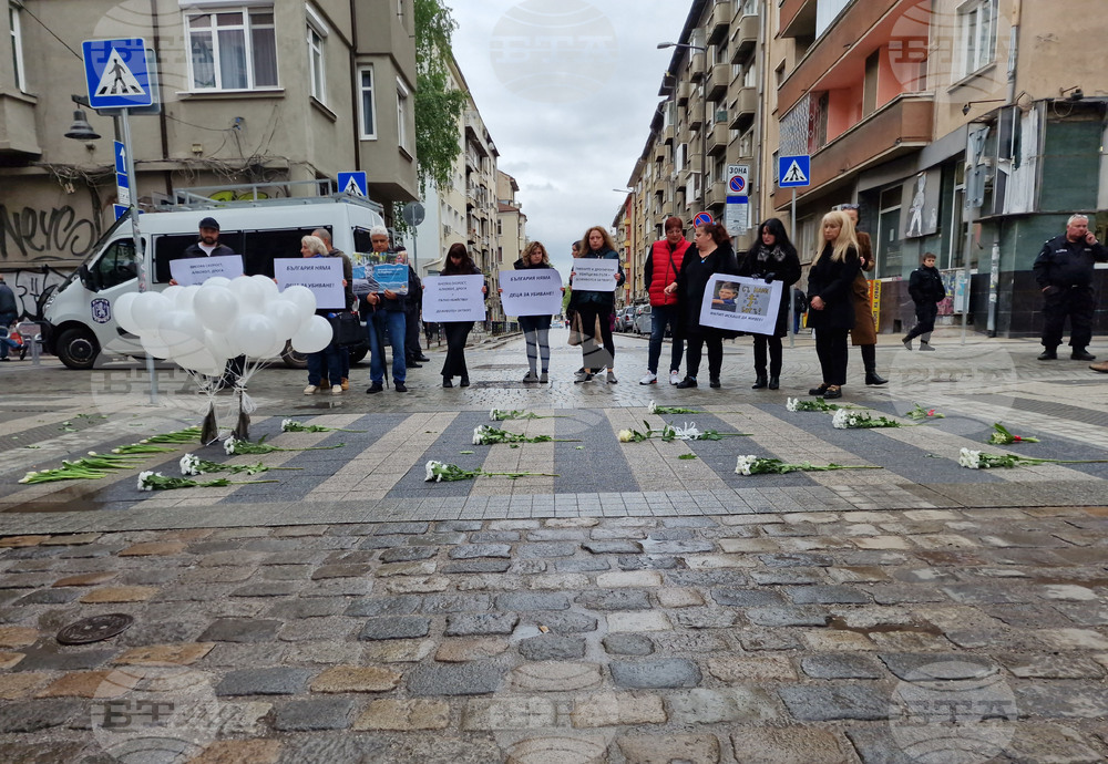 Протест - Филип Арсов