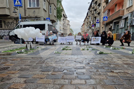 Протест - Филип Арсов