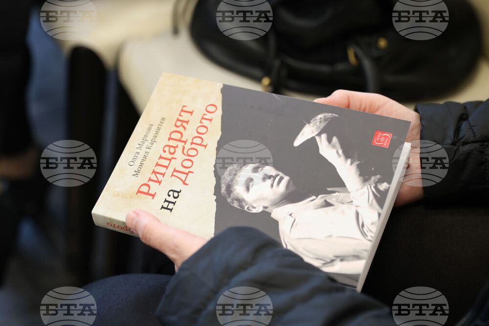 Бургас - Апостол Карамитев - книга „Рицарят на доброто“ - представяне