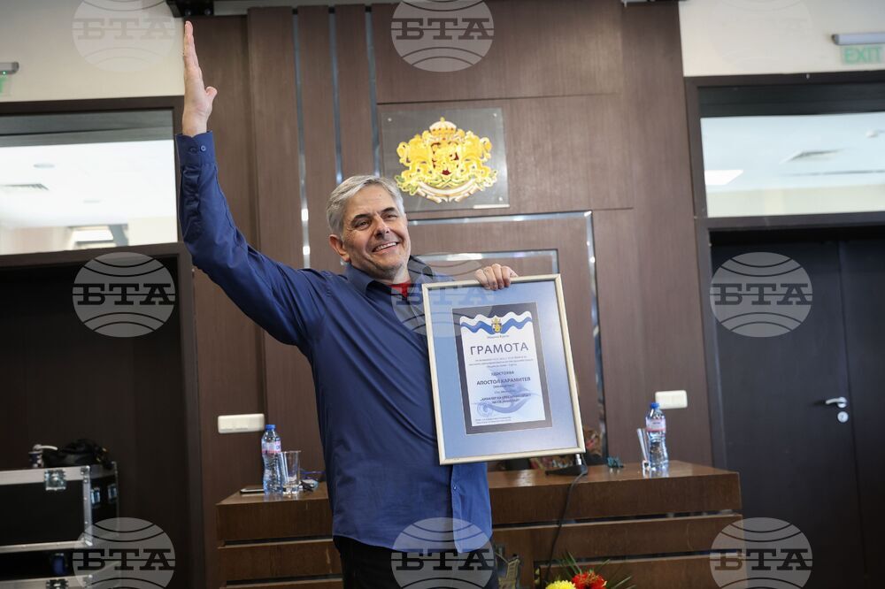 Бургас - Апостол Карамитев - книга „Рицарят на доброто“ - представяне