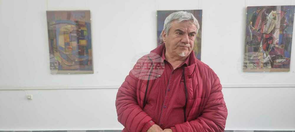 Самостоятелна изложба на силистренския художник Стефан Пенчев бе открита в местната Художествена галерия
