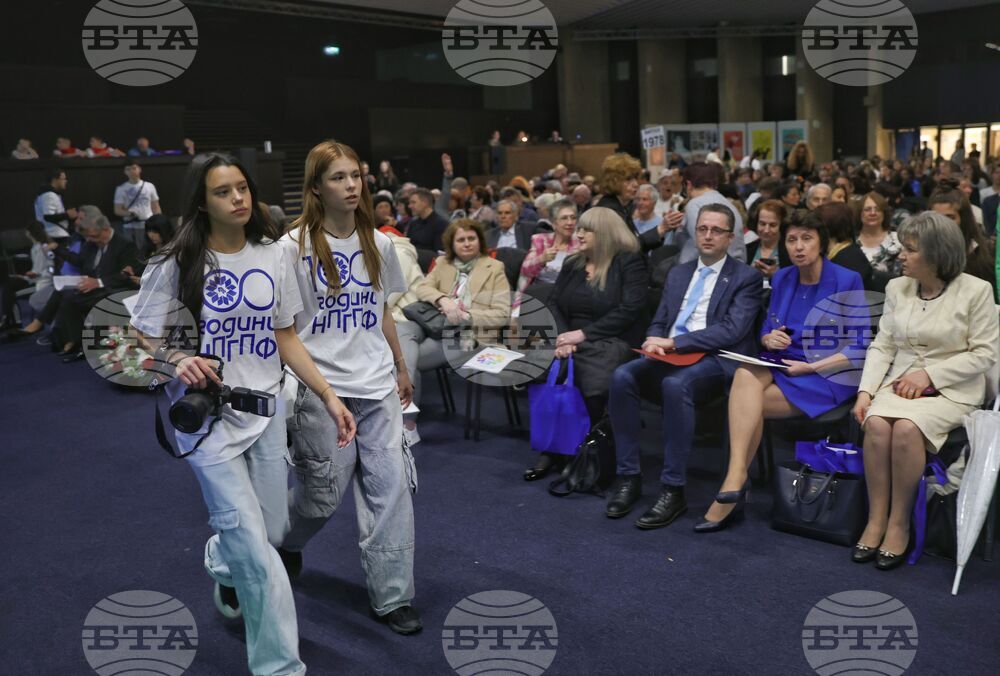 Националната професионална гимназия по полиграфия и фотография - 100 годишнина
