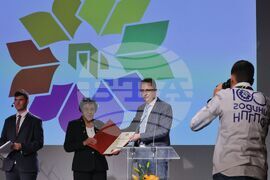 Националната професионална гимназия по полиграфия и фотография - 100 годишнина