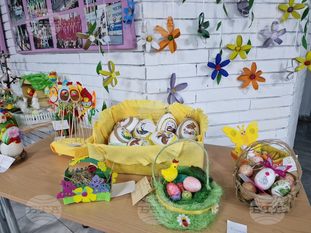 Петрич - конкурс - изложба