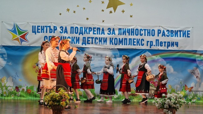 Над 200 деца ще се включат в поетичен рецитал "Поклон, Апостоле!"