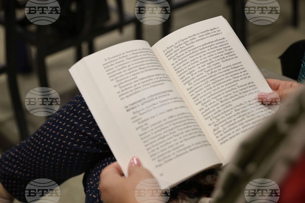 Бургас - Александър Секулов - книга - представяне