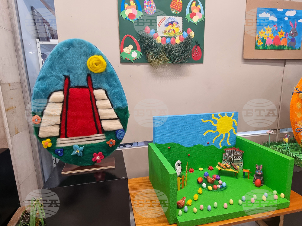 Плевен - великденска изложба