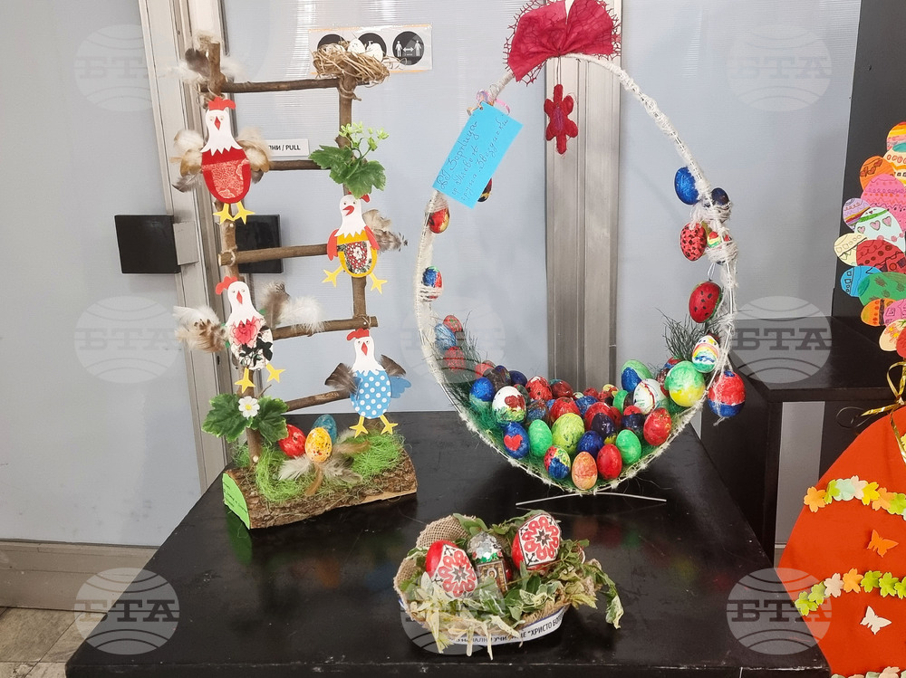 Плевен - великденска изложба