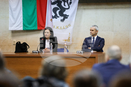 Благоевград - „Възраждане“ - отворена среща