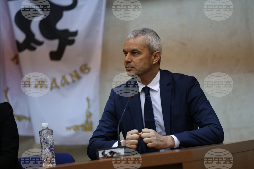 Благоевград - „Възраждане“ - отворена среща