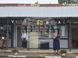 Снимка: Община Разград