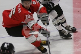 Хокей на лед - Световно първенство за мъже - България-Нова Зеландия