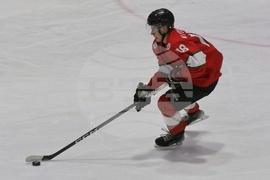 Хокей на лед - Световно първенство за мъже - България-Нова Зеландия