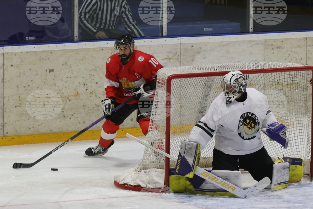 Хокей на лед - Световно първенство за мъже - България-Нова Зеландия