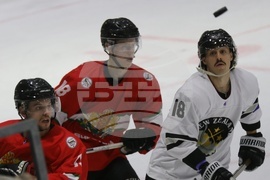 Хокей на лед - Световно първенство за мъже - България-Нова Зеландия