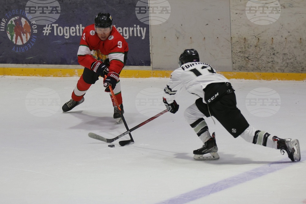 Хокей на лед - Световно първенство за мъже - България-Нова Зеландия