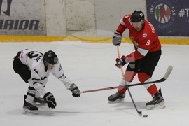 Хокей на лед - Световно първенство за мъже - България-Нова Зеландия
