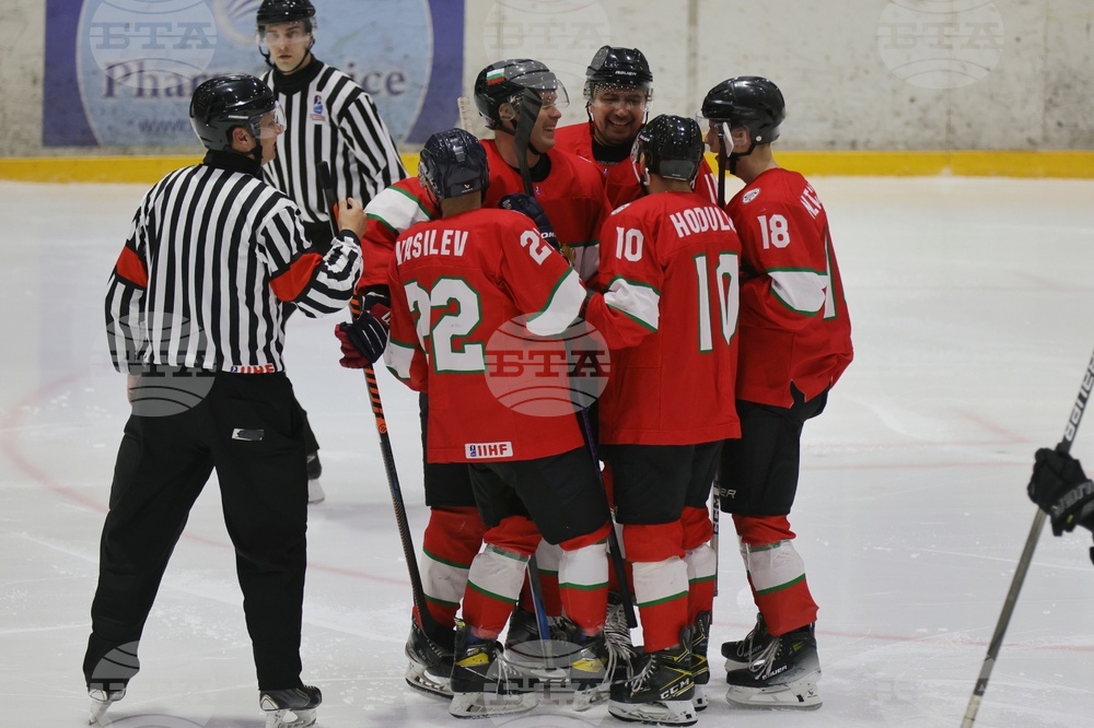 Хокей на лед - Световно първенство за мъже - България-Нова Зеландия