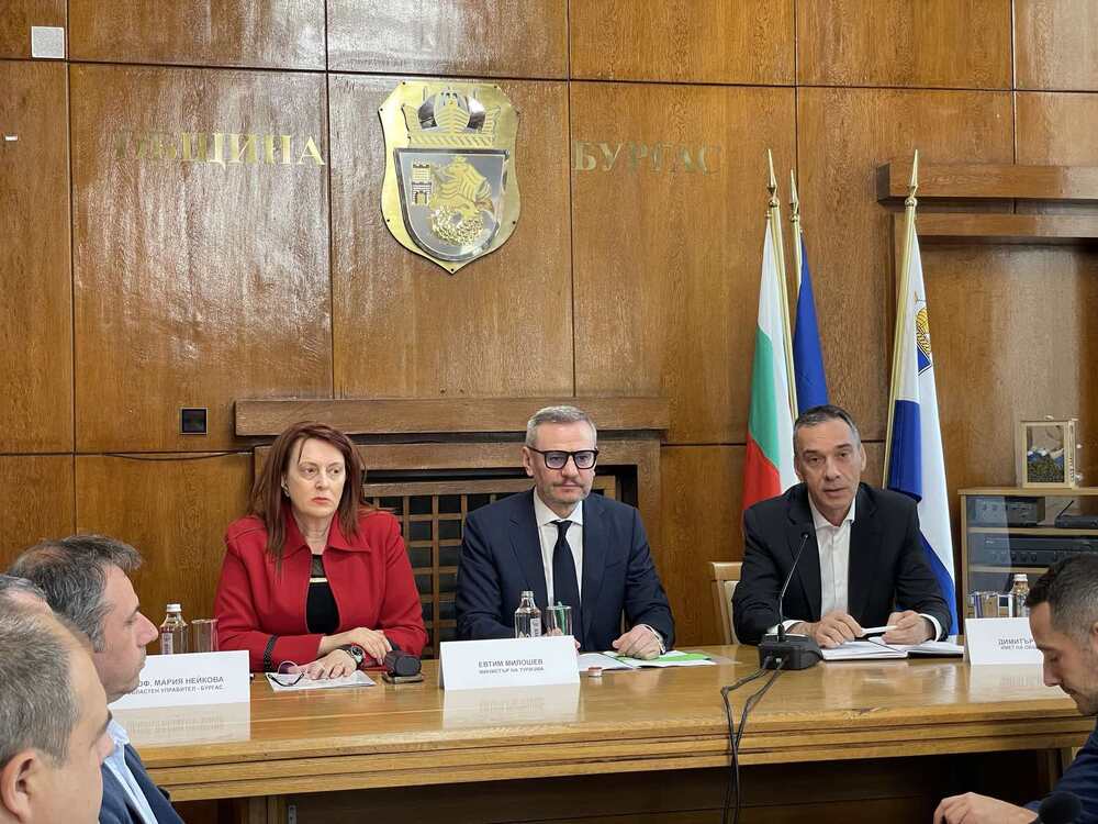 Министър Милошев в Бургас: Очакванията са за един успешен летен сезон с ръст на записванията и готовност на институциите