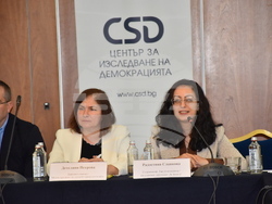 Снимка: Център за изследване на демокрацията