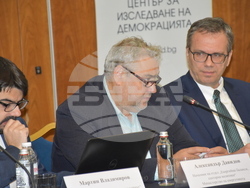 Снимка: Център за изследване на демокрацията