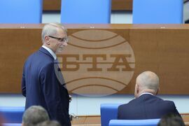 Парламент - заседание