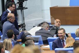 Парламент - заседание