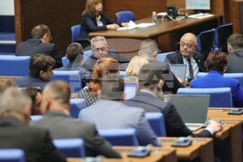 Парламент - заседание