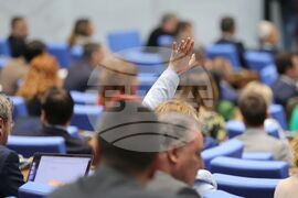 Парламент - заседание