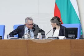 Парламент - заседание