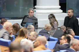 Парламент - заседание