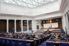 Парламент - заседание