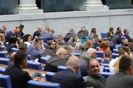 Парламент - заседание