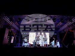 Снимка: Община Видин