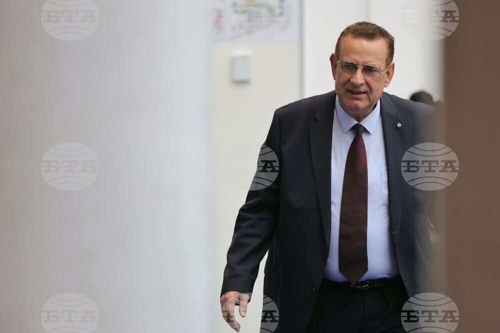 Парламент - заседание