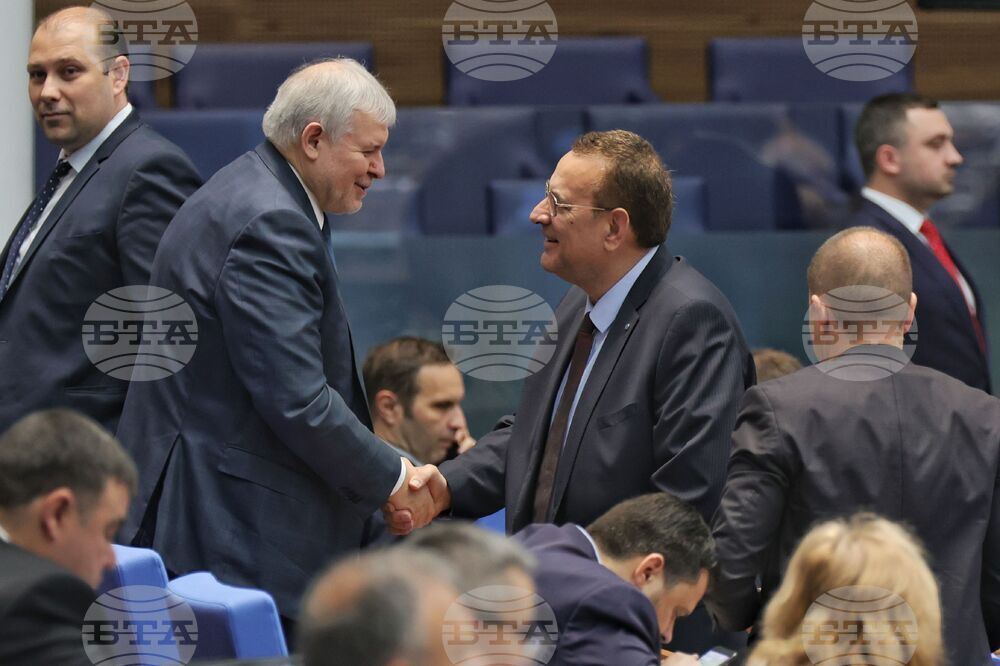 Парламент - заседание