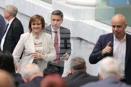 Парламент - заседание